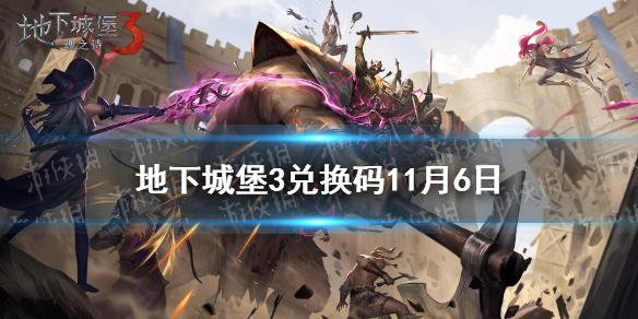 攻略网1