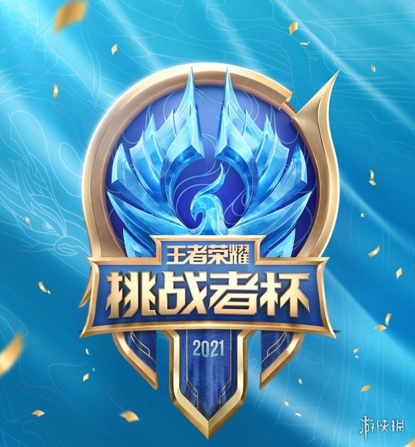 攻略网2