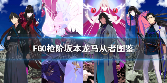 攻略网1