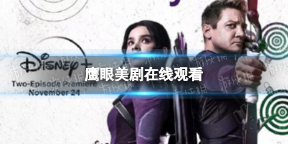 攻略网1