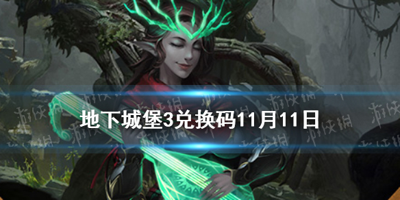 攻略网1