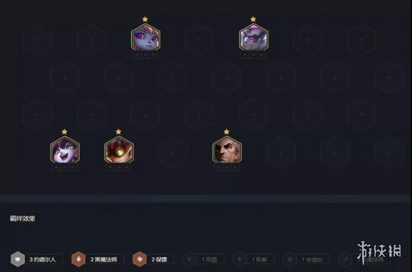 攻略网8