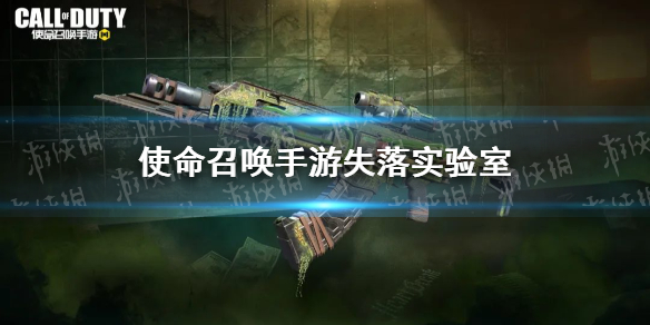 攻略网1