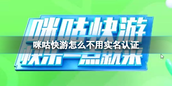 攻略网1