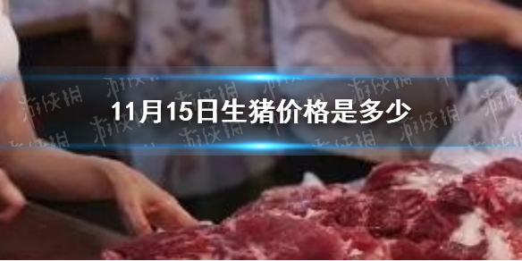 攻略网1
