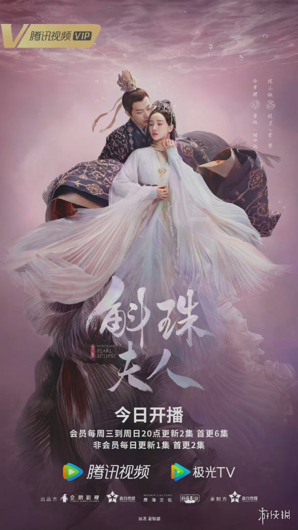 攻略网2