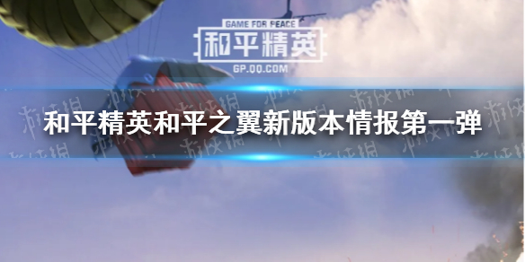 攻略网1