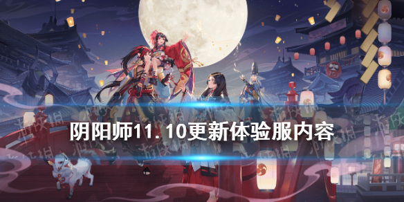 攻略网1