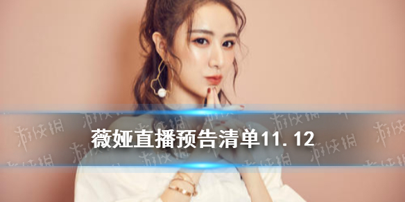 攻略网1