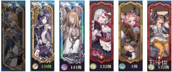 攻略网2