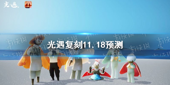 攻略网1