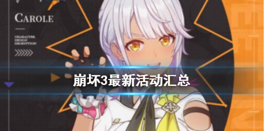 攻略网1