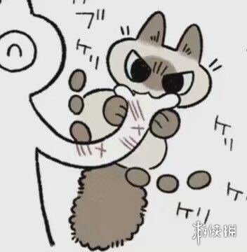 攻略网29