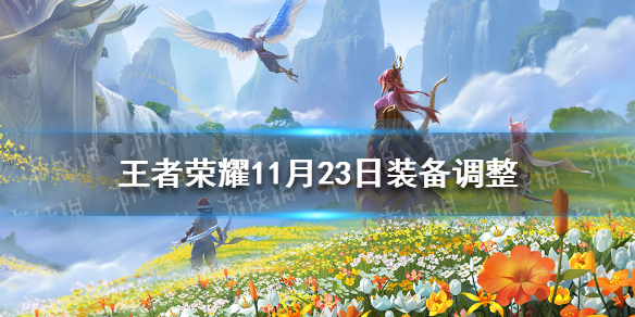 攻略网1