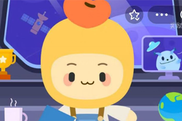 蚂蚁新村桃叶橙 蚂蚁新村桃叶橙马溪村