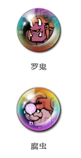 攻略网2
