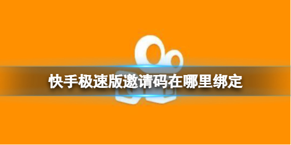 攻略网1