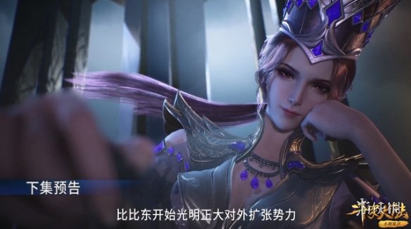 攻略网2