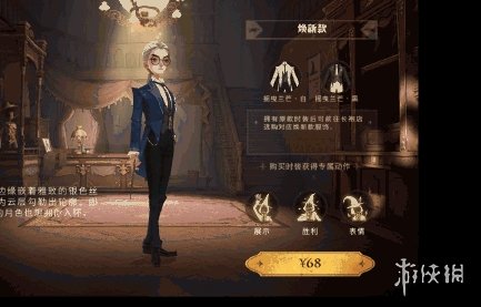 攻略网2