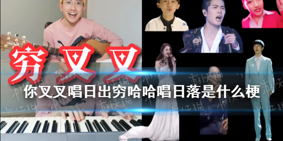 攻略网1