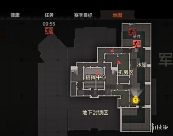 攻略网4