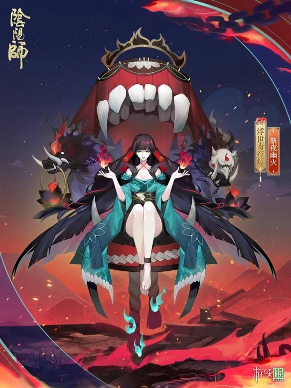 攻略网2