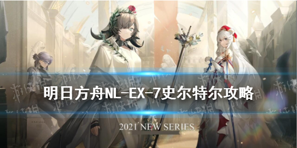 攻略网1
