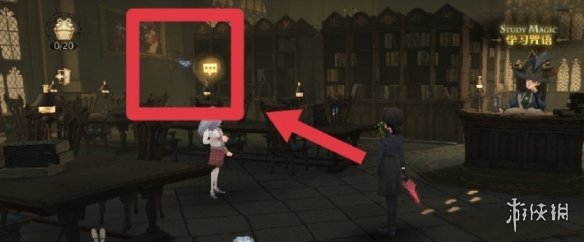 攻略网2
