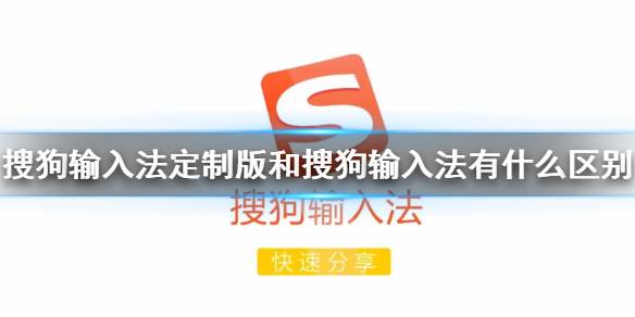 攻略网1
