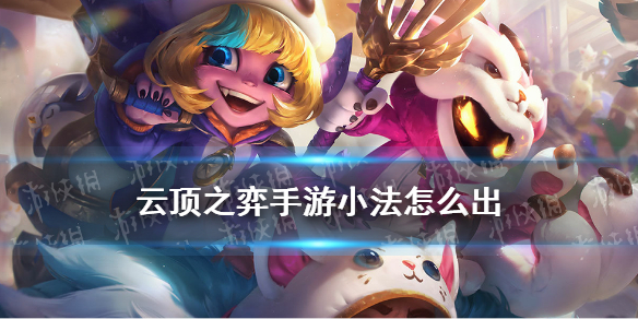 攻略网1