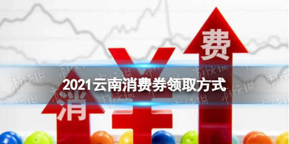 攻略网1