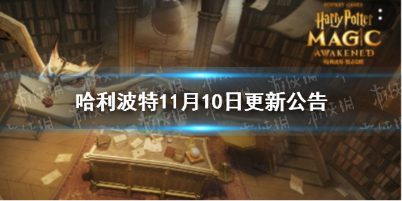 攻略网1