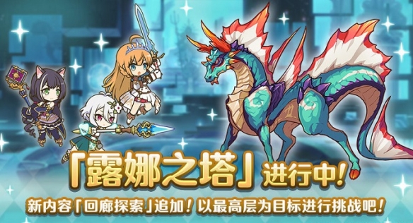 攻略网3