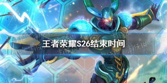 攻略网1
