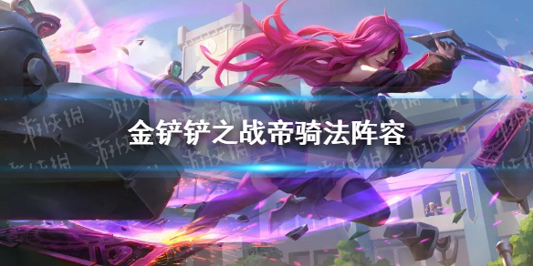 攻略网1