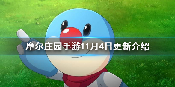 攻略网1