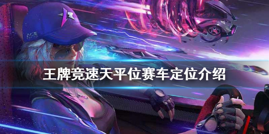 攻略网1