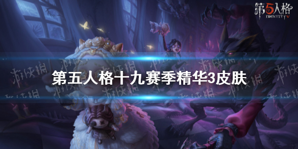 攻略网1