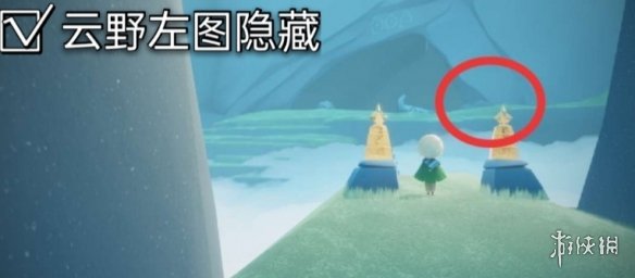 攻略网5