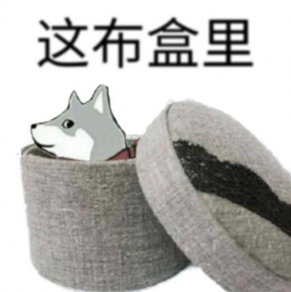 攻略网3