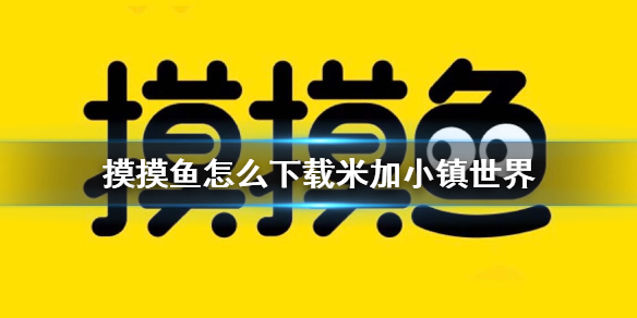 攻略网1