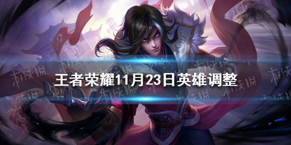 攻略网1
