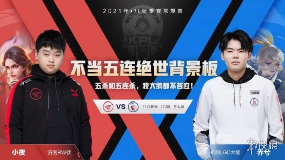 攻略网1