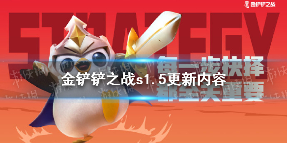 攻略网1