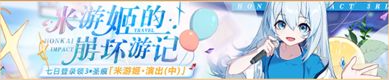 攻略网11