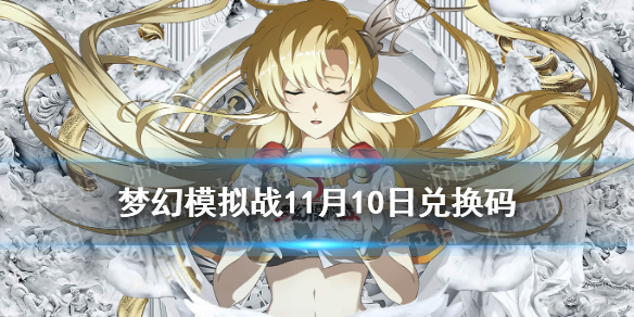 攻略网1