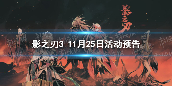 攻略网1