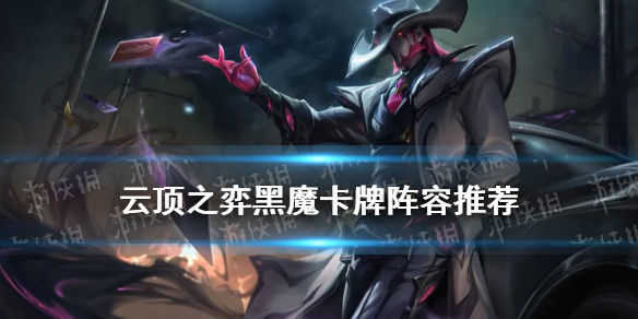 攻略网1