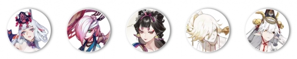 攻略网8