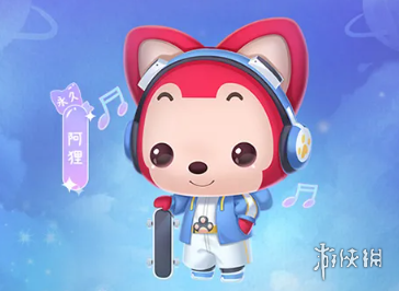 攻略网4